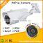 1080P HD P2P onvif Outdoor Bullet 2mp ip camera