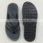 2015 hot selling footware slipper