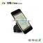 Patented The 2nd Generation Multifunctional Suction Holder for Car GPS, DVR, Tablet PC, Mobile Phone, etc.