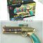 novel safe kids laser toy gun for sale