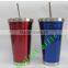 Tumbler, travel mug, vacuum double wall, stainless steel with straw