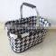 Wholesale Foldable Colorful Oxford Sewing Baskets For Sale