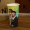 3, 4, 8, 12 oz custom printed double PE coated wall soft drink paper cup