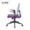 Useful nylon base office modern chair plastic backrest office chair