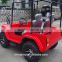 Red 200cc gas mini jeep atv for adult