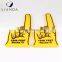 foam hand promotion gift,eva foam hand for children,non-toxic eva foam hand