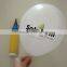 Latex printing logo balloon advertising balloons