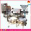 Factory direct sale peanut oil press machine, black seed oil press machine for sale