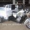 Aluminum Wheel Adult Tricycle Petrol 150cc Open Cargo Reverse Tricycle (SY300ZH-C)