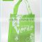Alibaba China reusable non woven grocery promotional gift bag