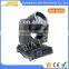 5R Beam 200w Moving Head Light