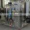 Silica Sand Filter for Drinking Water Purification Plant