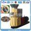 Flat Die Small Feed Pellet Making Machine CE Approved