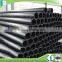 hdpe pipe 40/33 silicon core pe pipe with various lengths