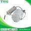 2015 hot sale high Ip65 new design street light 40w e26/e27