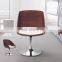 Modern design metal cafe chair restaurant bentwood chair