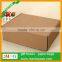 Kraft Natural Self-Locking Cardboard Mailing Boxes Literature Size 11.5" x 8.75" x 2.12" Box