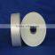 Huzhou 2015 Polyester Satin Ribbon in Appeal