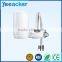 China Wholesale High Quality Home Faucet Filter