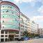 Shenzhen Aroma Packing Co., Ltd.