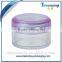 Fine PP Cosmetic Cream Jar Facial Mask Jar