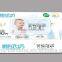 high quantity 80 pcs baby wet wipes with cap