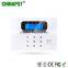 High quality china safety house gsm intruder alarm system PST-G30C