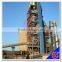 High quality high efficiency cement production line,China cement making plant