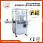 Automatic aluminum can sealing machine, dry food aluminum can sealing machine