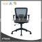 Commercial Luxury Executive Ergonomic Mesh Chair