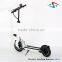 High quality 2 wheel self electric folding scooter