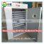 factory direct full-automatic egg incubator/hatcher made in China