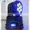 Profeesional 7x15w rgbwa 5in1 mini led moving head and price