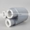 Insulation silicone rubber cold shrink tube