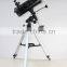 IMAGINE AT008 Top Quality Manual Focus High End Astronomic Telescope