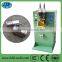 resistance spot welder resistive spot welding