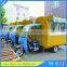 food caravan mobile kiosk container restaurant food van concession trailer