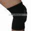 New Sponge Knee Brace Guard