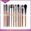 Makeup Brush Set Cosmetics Foundation Blending Blush Eyeliner Face Powder Brush Makeup Brush Kit