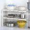 Kawachi Stainless Steel Sink Shelf Retractable Storage Rack
