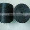 professional pp black rope