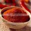 5 Years Golden Supplier Dry Red Chili Powder