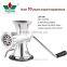 LXP-5 suction meat cutting processing machine