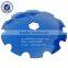 28inch best price sheet harrow disc blade