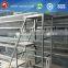 cage for laying hen used
