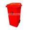 Rotomoling Moulding/mould/mold for Plastic Trash Can/dustbin