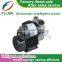 garden irrigation system automatic intelligent hydraulic water sewage pump FJS60 series