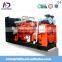 Camda H Series natural gas/biogas/LPG generator sets 500kva/400kw with CHP system