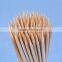 Good quality cooking bamboo skewers grill for wholesale