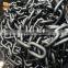 Marinie Mooring anchor chain